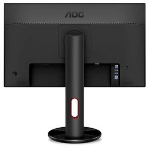 AOC_24.5-inch_LED_Gaming_Monitor